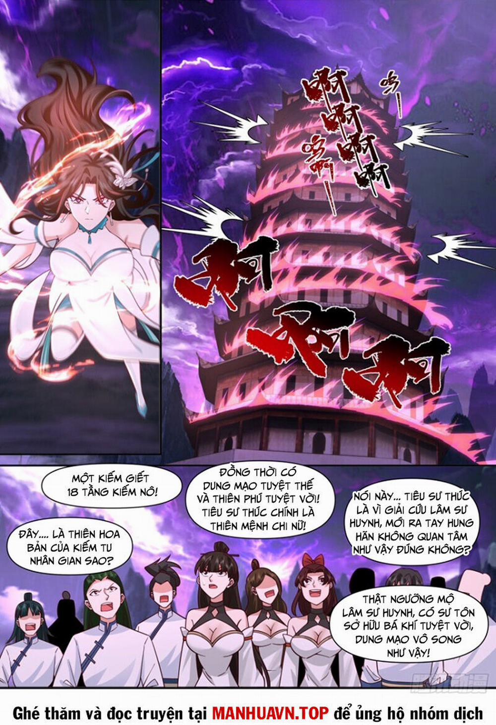 Nhân Vật Phản Diện Đại Sư Huynh, Tất Cả Các Sư Muội Đều Là Bệnh Kiều 116 trang 5