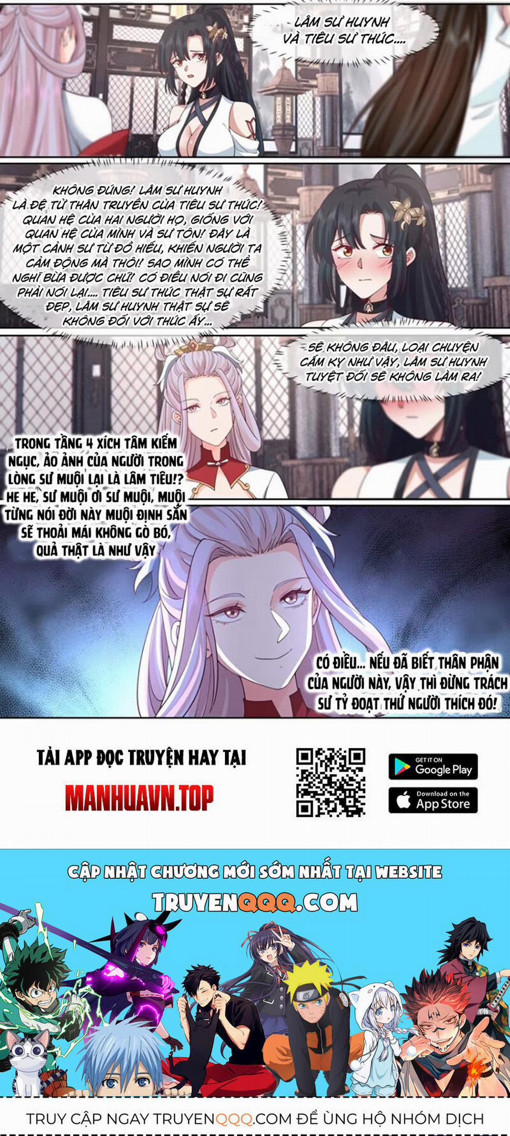 Nhân Vật Phản Diện Đại Sư Huynh, Tất Cả Các Sư Muội Đều Là Bệnh Kiều 119 trang 11