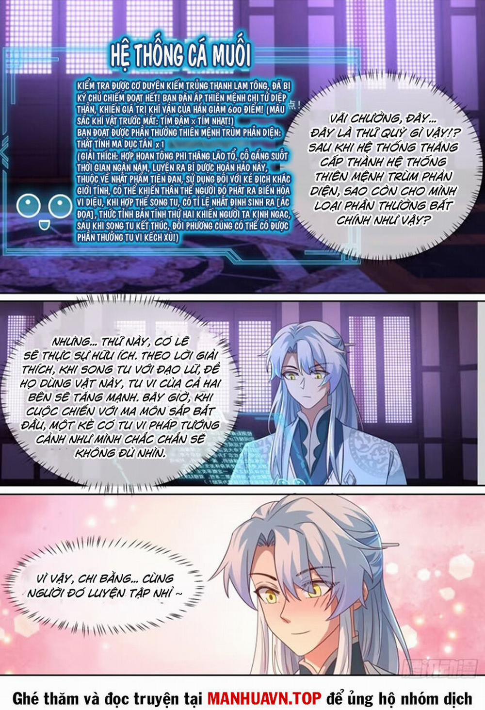 Nhân Vật Phản Diện Đại Sư Huynh, Tất Cả Các Sư Muội Đều Là Bệnh Kiều 120 trang 3