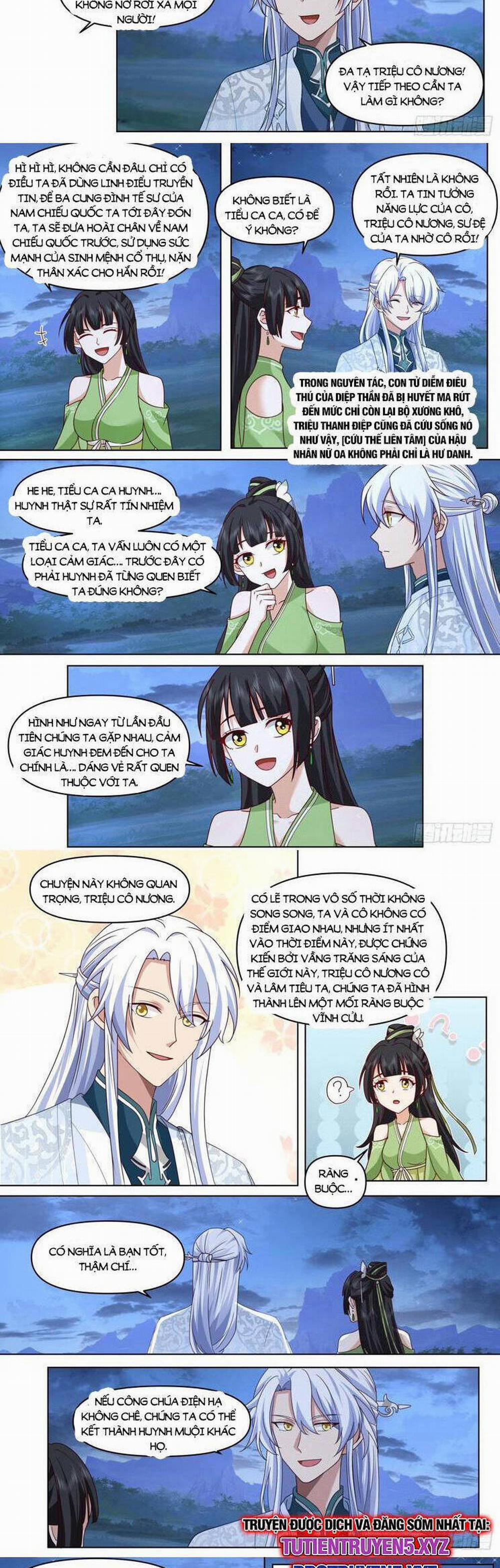 Nhân Vật Phản Diện Đại Sư Huynh, Tất Cả Các Sư Muội Đều Là Bệnh Kiều 123 trang 1