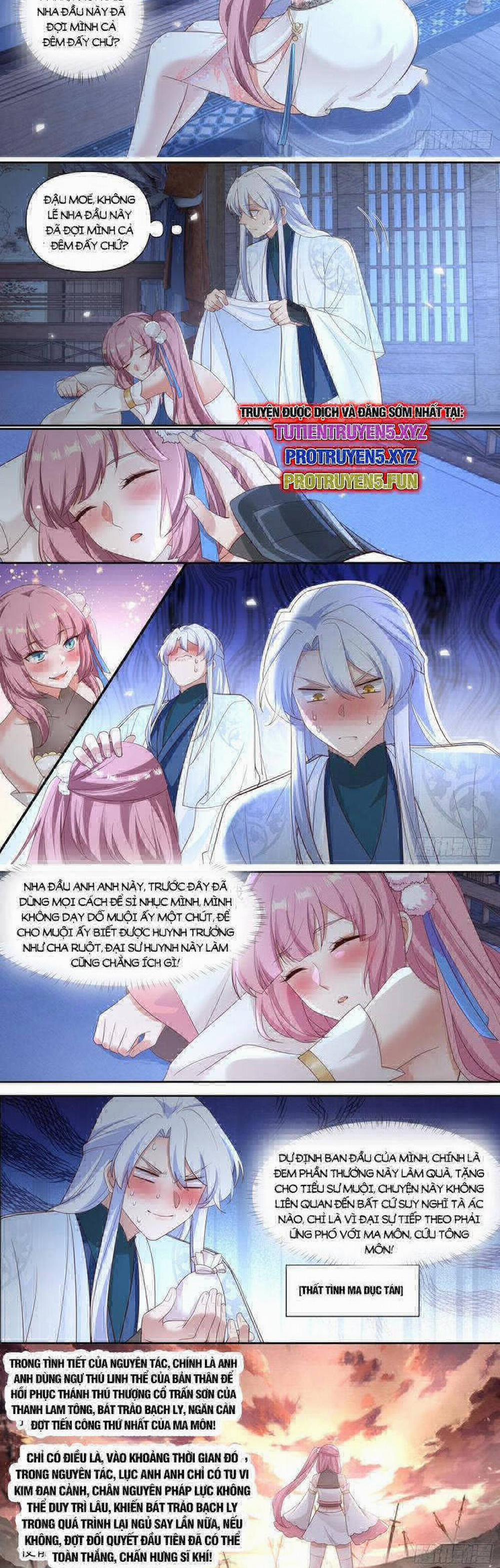 Nhân Vật Phản Diện Đại Sư Huynh, Tất Cả Các Sư Muội Đều Là Bệnh Kiều 126 trang 1