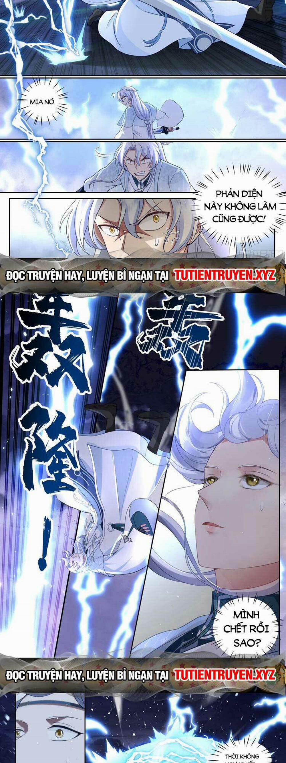 Nhân Vật Phản Diện Đại Sư Huynh, Tất Cả Các Sư Muội Đều Là Bệnh Kiều 13 trang 1