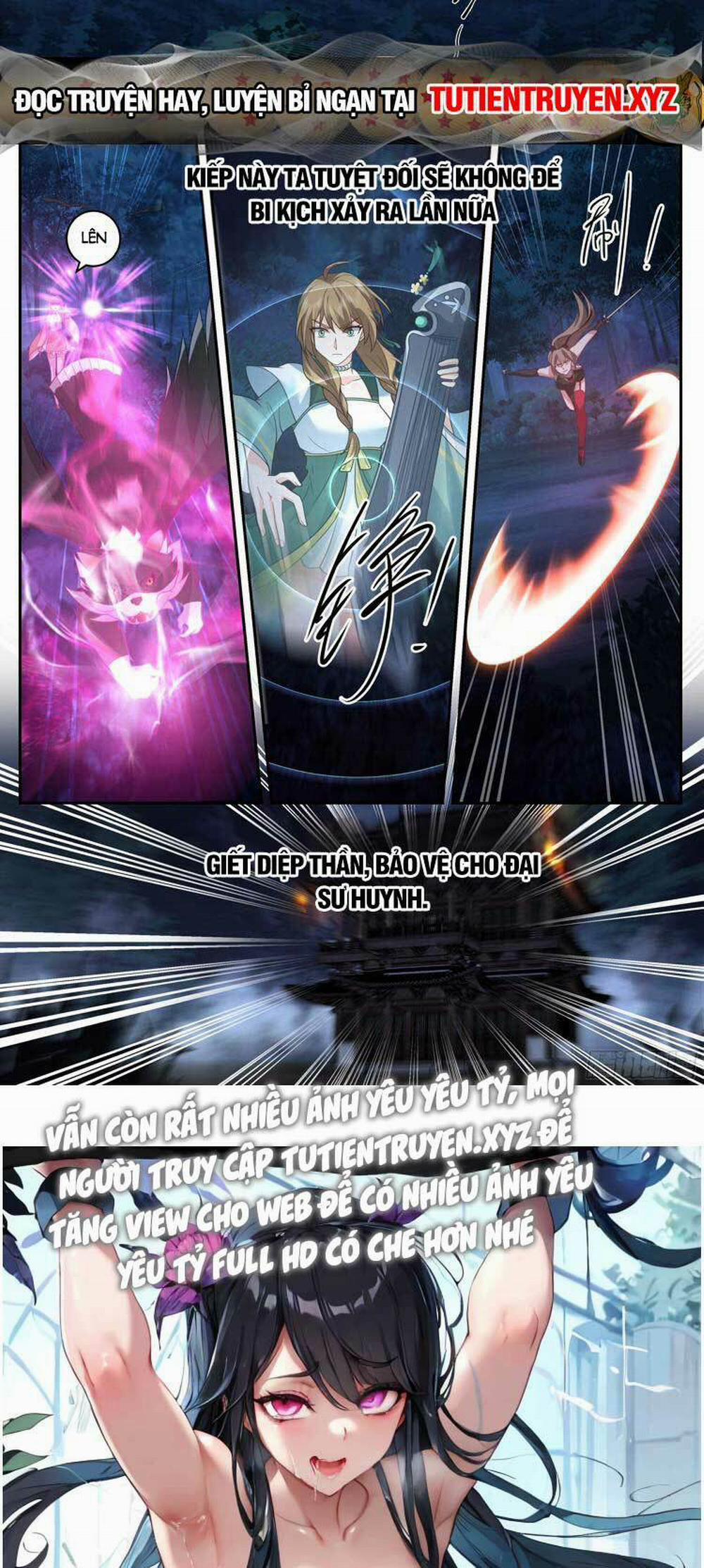 Nhân Vật Phản Diện Đại Sư Huynh, Tất Cả Các Sư Muội Đều Là Bệnh Kiều 14 trang 9