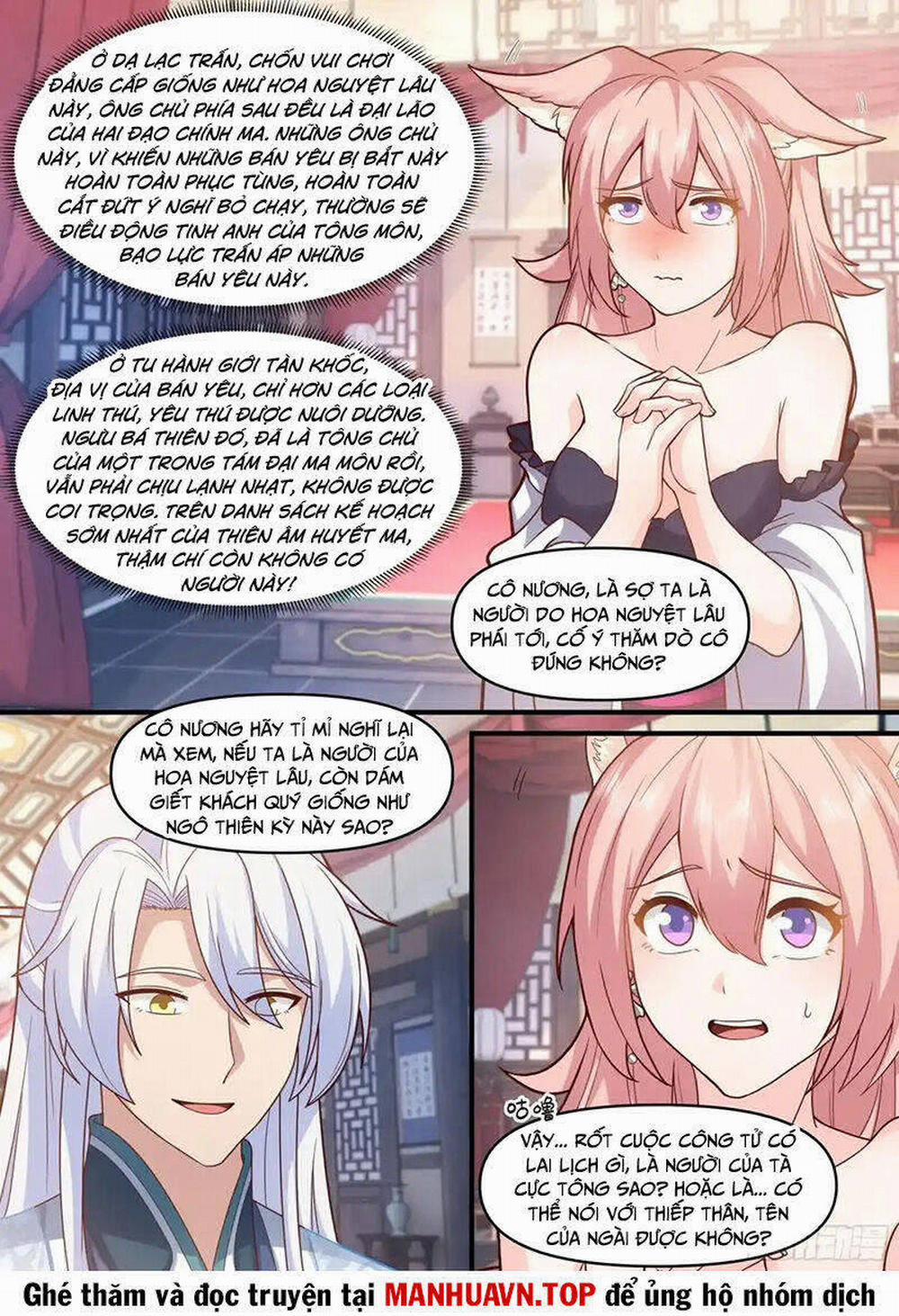 Nhân Vật Phản Diện Đại Sư Huynh, Tất Cả Các Sư Muội Đều Là Bệnh Kiều 147 trang 2