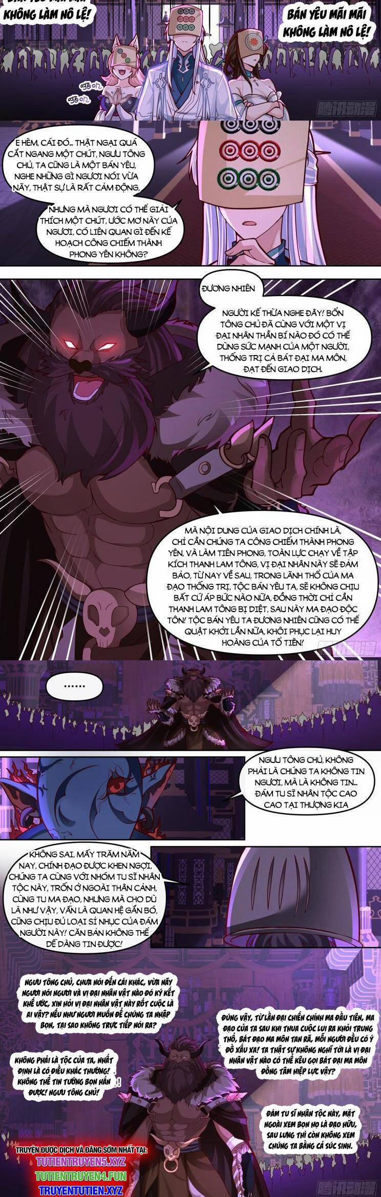 Nhân Vật Phản Diện Đại Sư Huynh, Tất Cả Các Sư Muội Đều Là Bệnh Kiều 149 trang 3