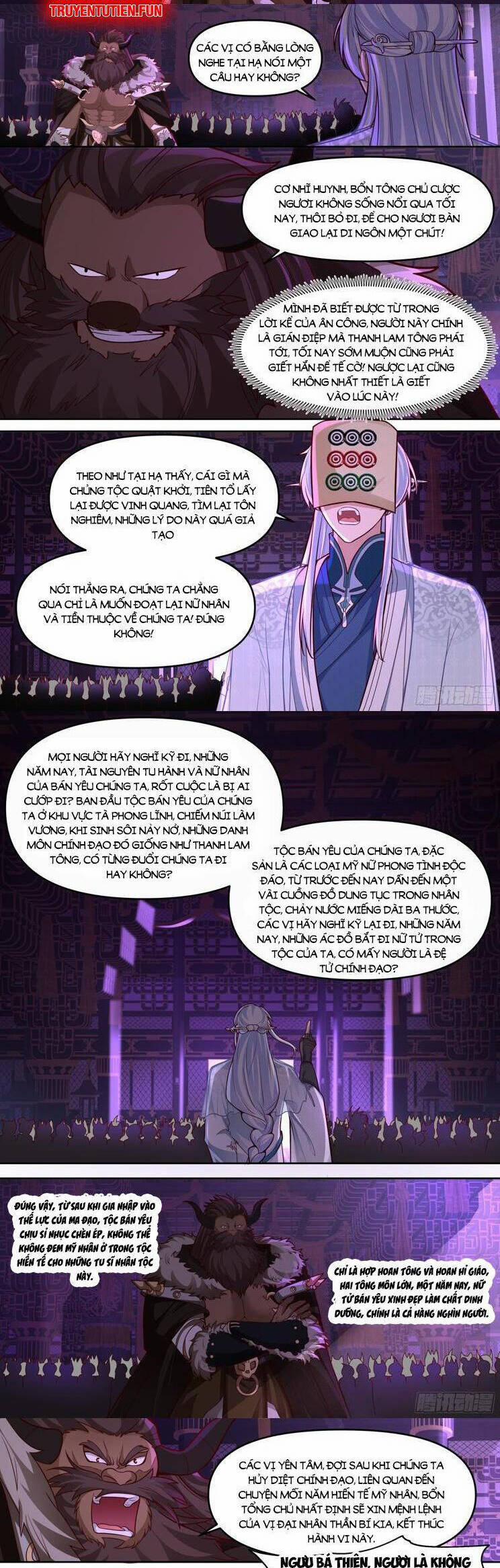 Nhân Vật Phản Diện Đại Sư Huynh, Tất Cả Các Sư Muội Đều Là Bệnh Kiều 149 trang 4