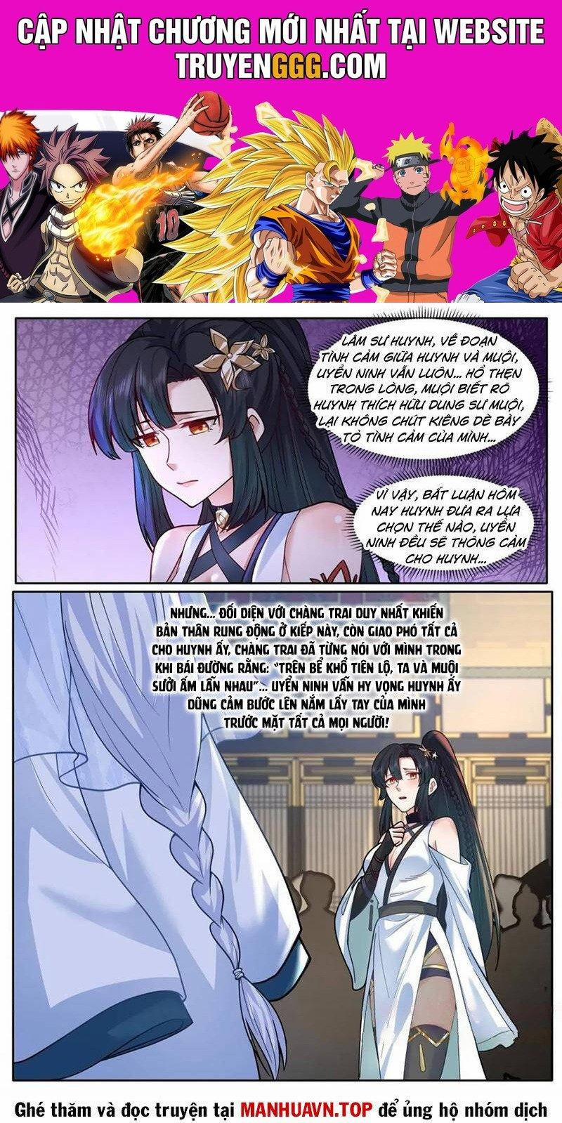 Nhân Vật Phản Diện Đại Sư Huynh, Tất Cả Các Sư Muội Đều Là Bệnh Kiều 164.1 trang 0