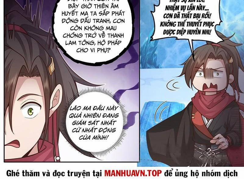 Nhân Vật Phản Diện Đại Sư Huynh, Tất Cả Các Sư Muội Đều Là Bệnh Kiều 166 trang 21