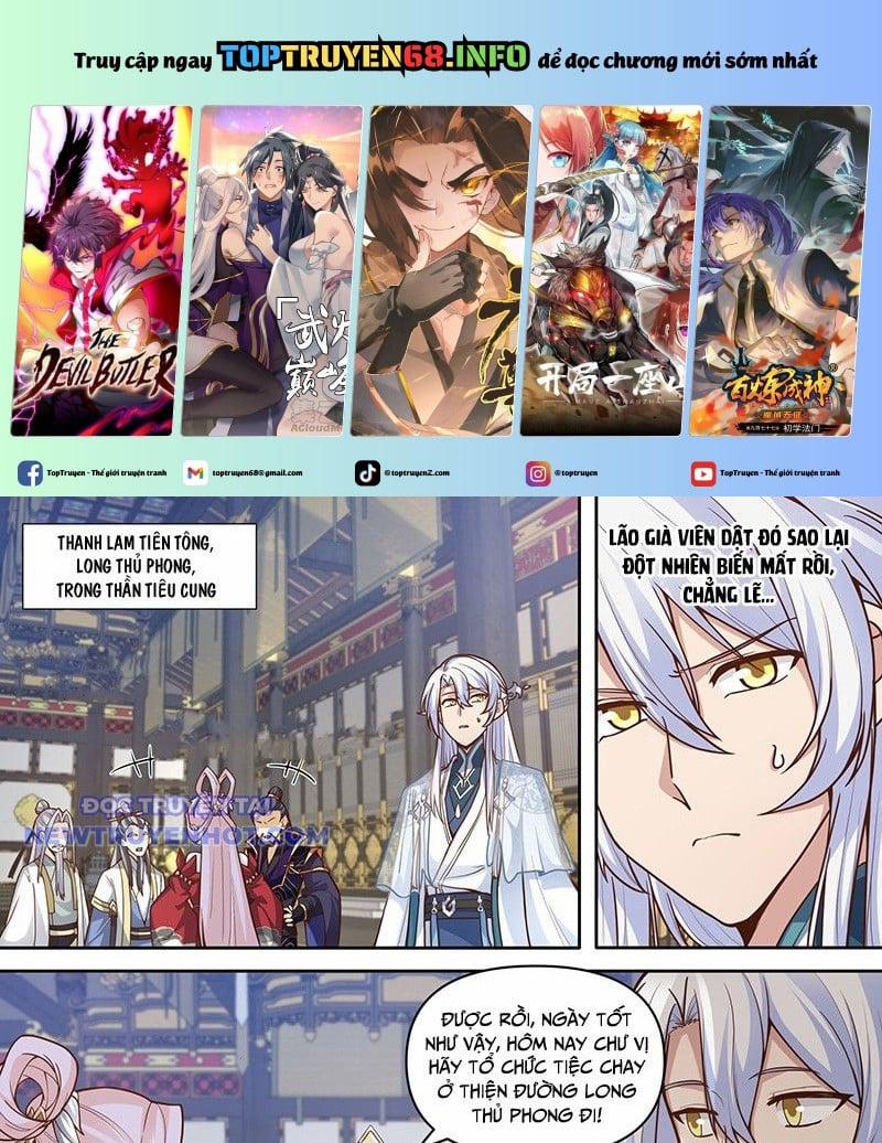 Nhân Vật Phản Diện Đại Sư Huynh, Tất Cả Các Sư Muội Đều Là Bệnh Kiều 167 trang 0