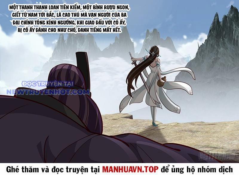 Nhân Vật Phản Diện Đại Sư Huynh, Tất Cả Các Sư Muội Đều Là Bệnh Kiều 172 trang 1