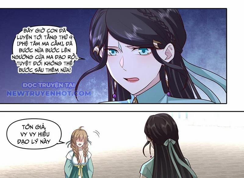 Nhân Vật Phản Diện Đại Sư Huynh, Tất Cả Các Sư Muội Đều Là Bệnh Kiều 172 trang 9