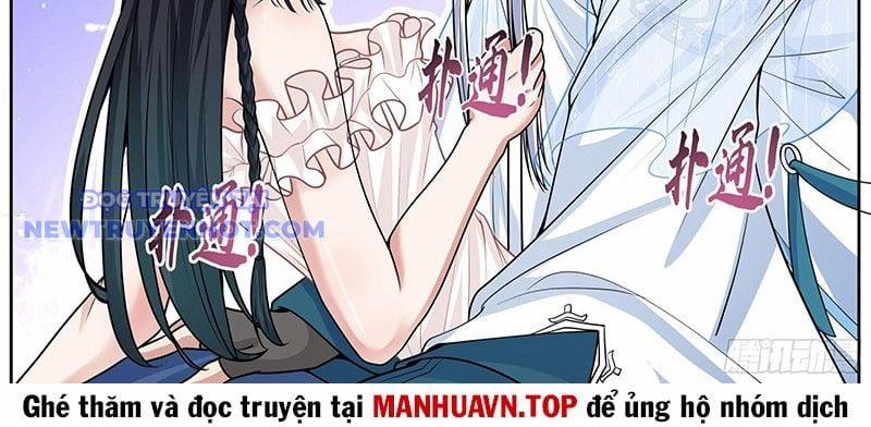 Nhân Vật Phản Diện Đại Sư Huynh, Tất Cả Các Sư Muội Đều Là Bệnh Kiều 174 trang 13