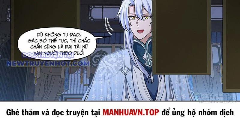 Nhân Vật Phản Diện Đại Sư Huynh, Tất Cả Các Sư Muội Đều Là Bệnh Kiều 175 trang 19