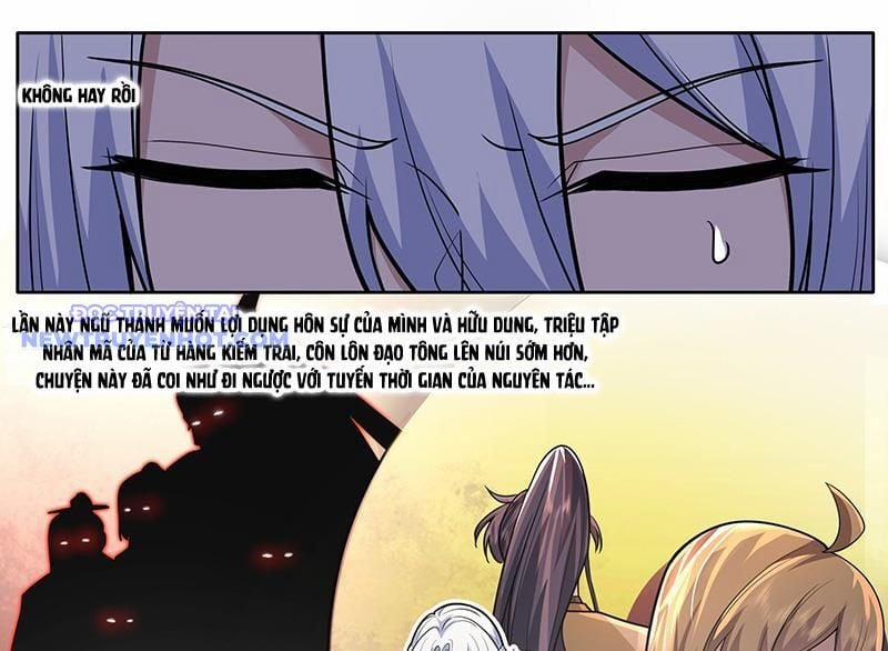 Nhân Vật Phản Diện Đại Sư Huynh, Tất Cả Các Sư Muội Đều Là Bệnh Kiều 178 trang 19