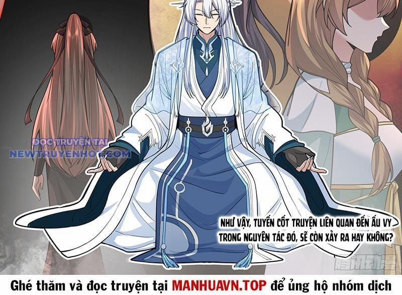 Nhân Vật Phản Diện Đại Sư Huynh, Tất Cả Các Sư Muội Đều Là Bệnh Kiều 178 trang 20