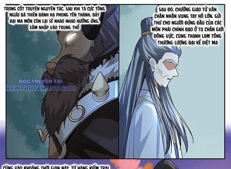 Nhân Vật Phản Diện Đại Sư Huynh, Tất Cả Các Sư Muội Đều Là Bệnh Kiều 178 trang 21