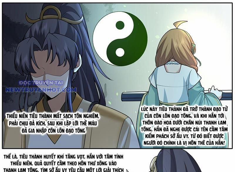 Nhân Vật Phản Diện Đại Sư Huynh, Tất Cả Các Sư Muội Đều Là Bệnh Kiều 178 trang 25