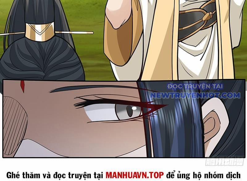 Nhân Vật Phản Diện Đại Sư Huynh, Tất Cả Các Sư Muội Đều Là Bệnh Kiều 180 trang 17