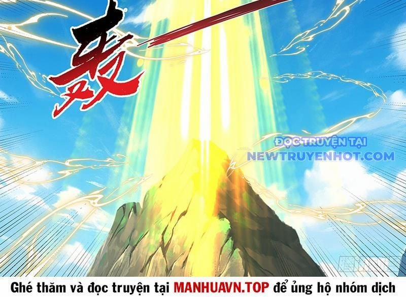 Nhân Vật Phản Diện Đại Sư Huynh, Tất Cả Các Sư Muội Đều Là Bệnh Kiều 180 trang 3