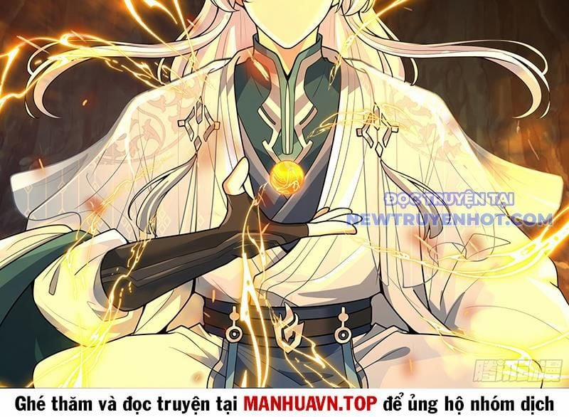 Nhân Vật Phản Diện Đại Sư Huynh, Tất Cả Các Sư Muội Đều Là Bệnh Kiều 180 trang 7