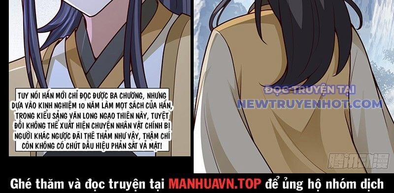 Nhân Vật Phản Diện Đại Sư Huynh, Tất Cả Các Sư Muội Đều Là Bệnh Kiều 181 trang 27