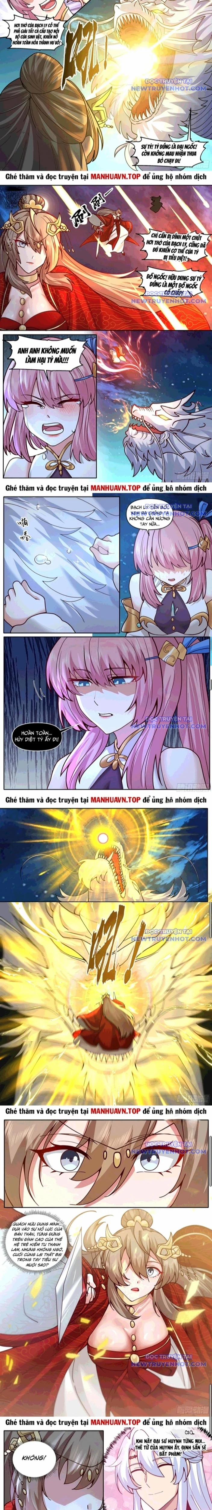 Nhân Vật Phản Diện Đại Sư Huynh, Tất Cả Các Sư Muội Đều Là Bệnh Kiều 199 trang 1