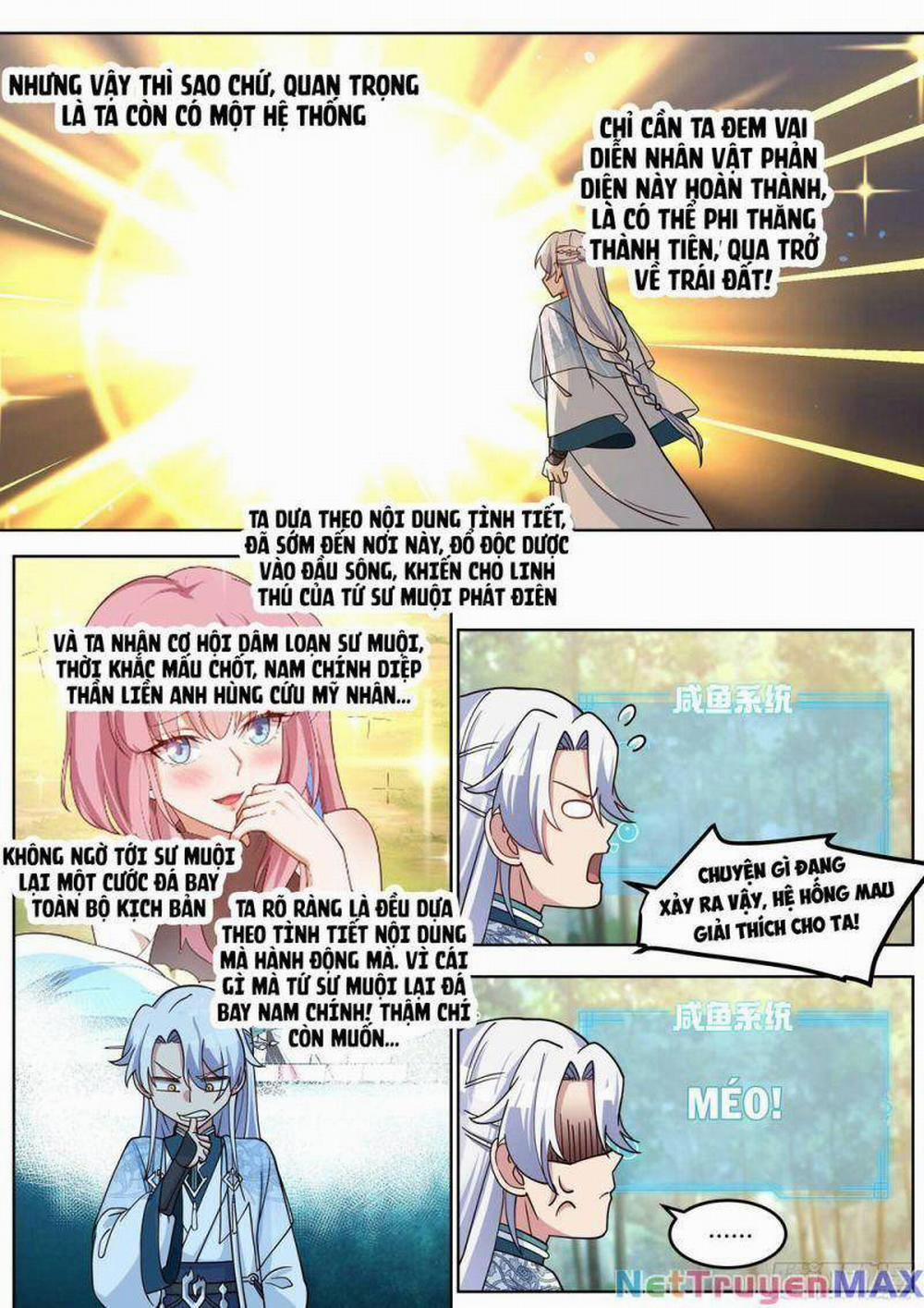 Nhân Vật Phản Diện Đại Sư Huynh, Tất Cả Các Sư Muội Đều Là Bệnh Kiều 2 trang 4