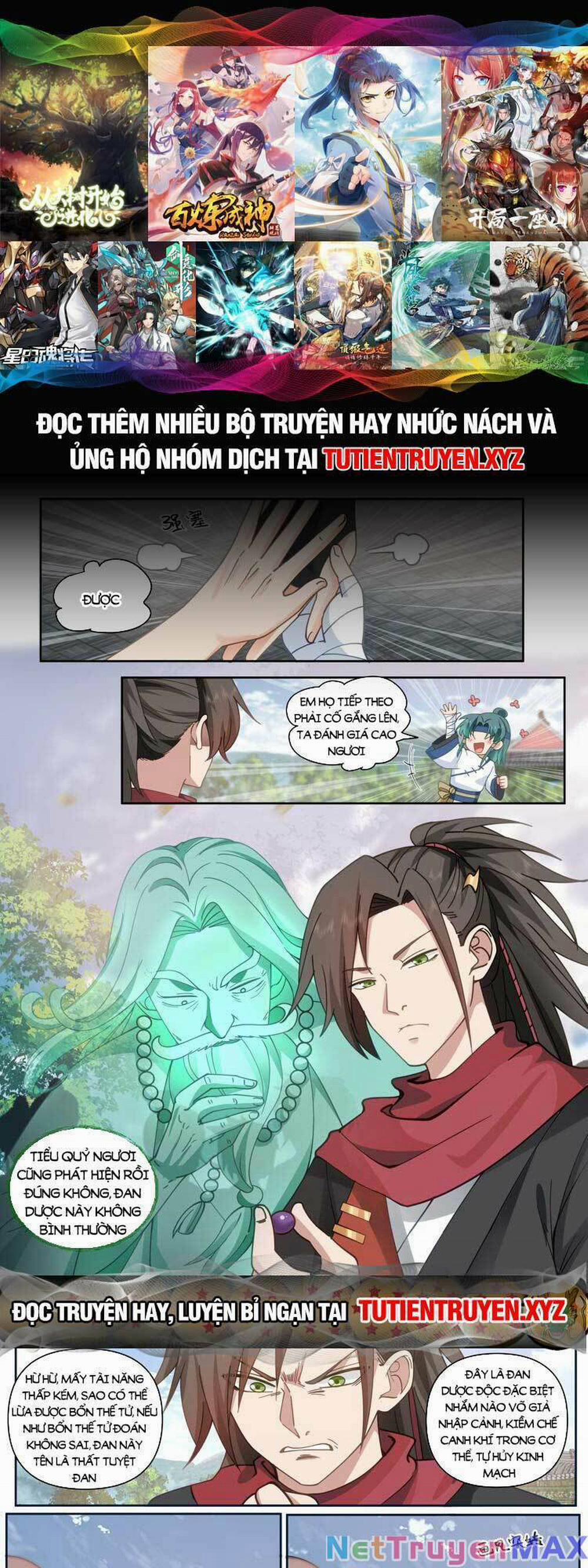 Nhân Vật Phản Diện Đại Sư Huynh, Tất Cả Các Sư Muội Đều Là Bệnh Kiều 20 trang 0