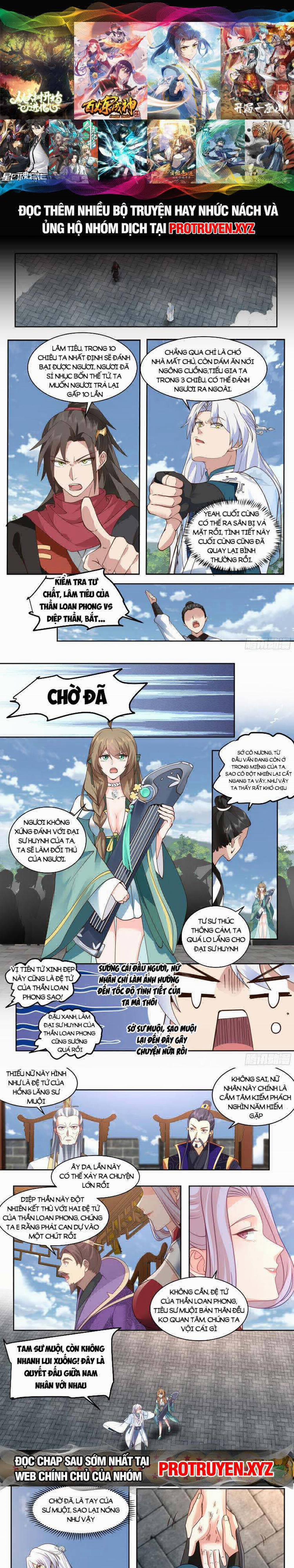 Nhân Vật Phản Diện Đại Sư Huynh, Tất Cả Các Sư Muội Đều Là Bệnh Kiều 21 trang 0