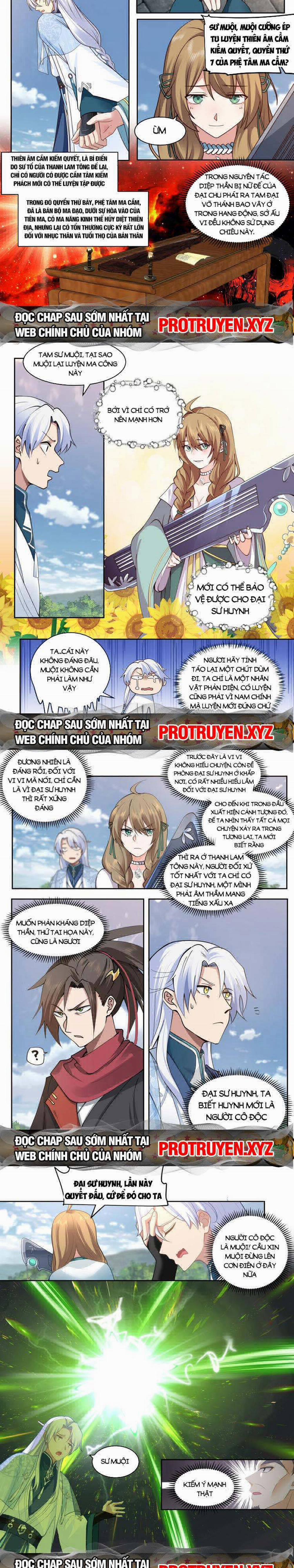 Nhân Vật Phản Diện Đại Sư Huynh, Tất Cả Các Sư Muội Đều Là Bệnh Kiều 21 trang 1