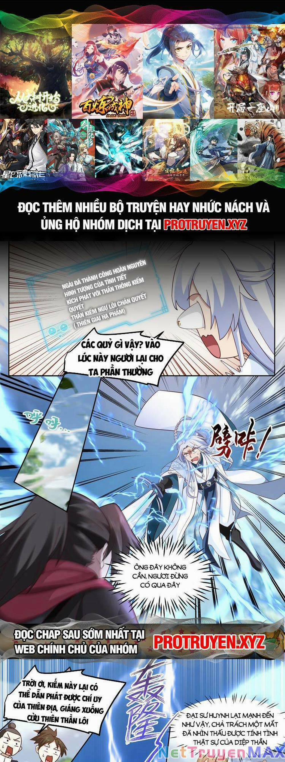 Nhân Vật Phản Diện Đại Sư Huynh, Tất Cả Các Sư Muội Đều Là Bệnh Kiều 22 trang 0