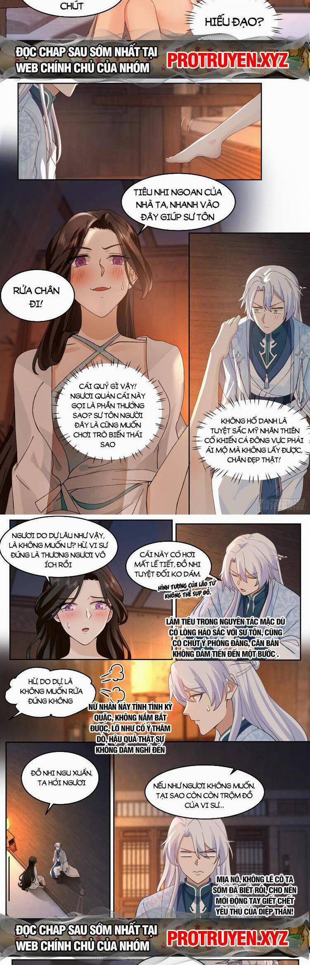 Nhân Vật Phản Diện Đại Sư Huynh, Tất Cả Các Sư Muội Đều Là Bệnh Kiều 25 trang 2