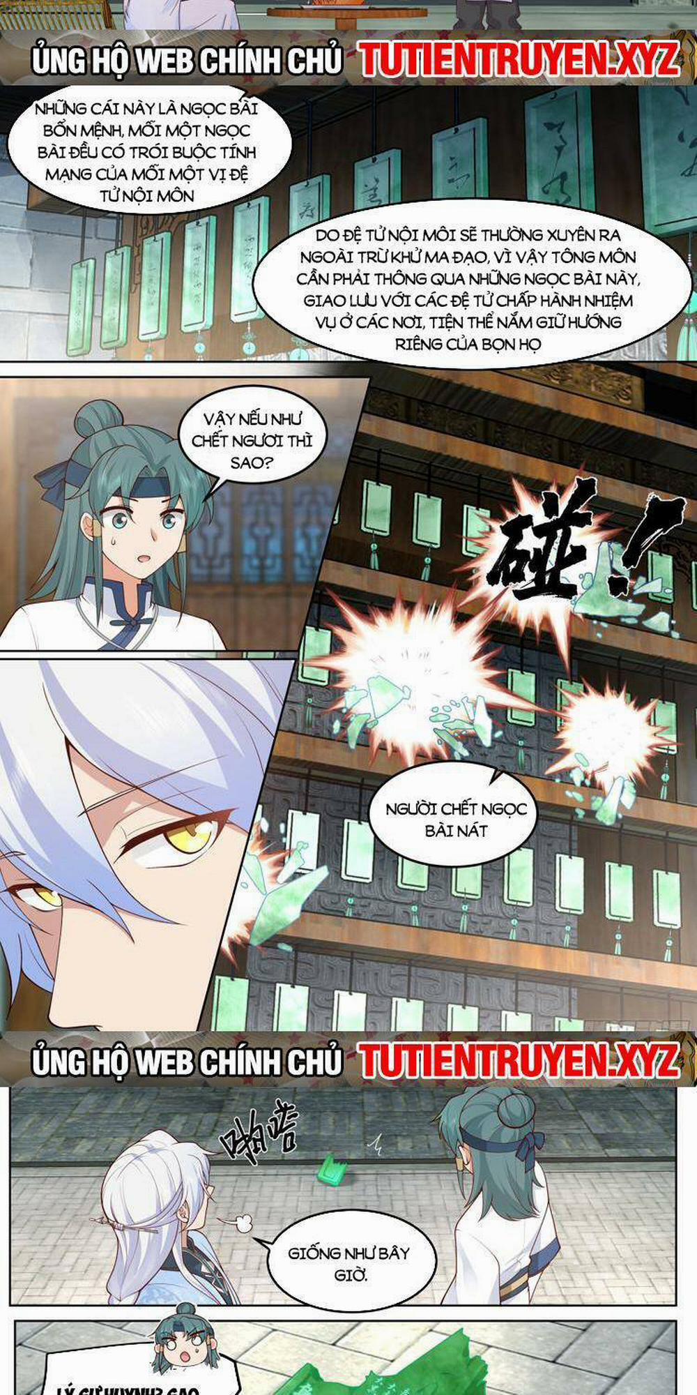 Nhân Vật Phản Diện Đại Sư Huynh, Tất Cả Các Sư Muội Đều Là Bệnh Kiều 57 trang 6