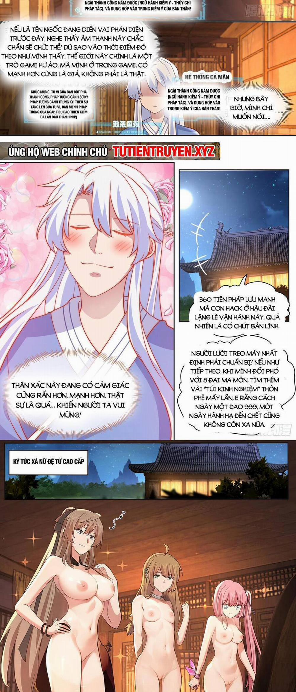 Nhân Vật Phản Diện Đại Sư Huynh, Tất Cả Các Sư Muội Đều Là Bệnh Kiều 85 trang 3