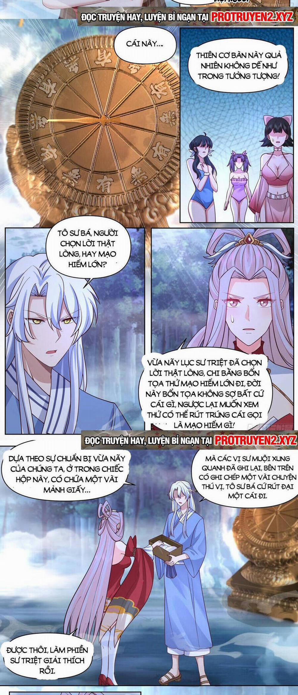 Nhân Vật Phản Diện Đại Sư Huynh, Tất Cả Các Sư Muội Đều Là Bệnh Kiều 91 trang 7