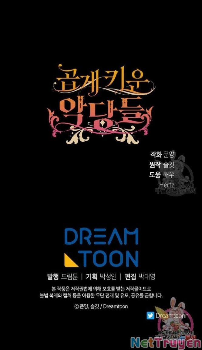 Nhân Vật Phản Diện Được Tôi Nuôi Dưỡng Tốt 1 trang 45