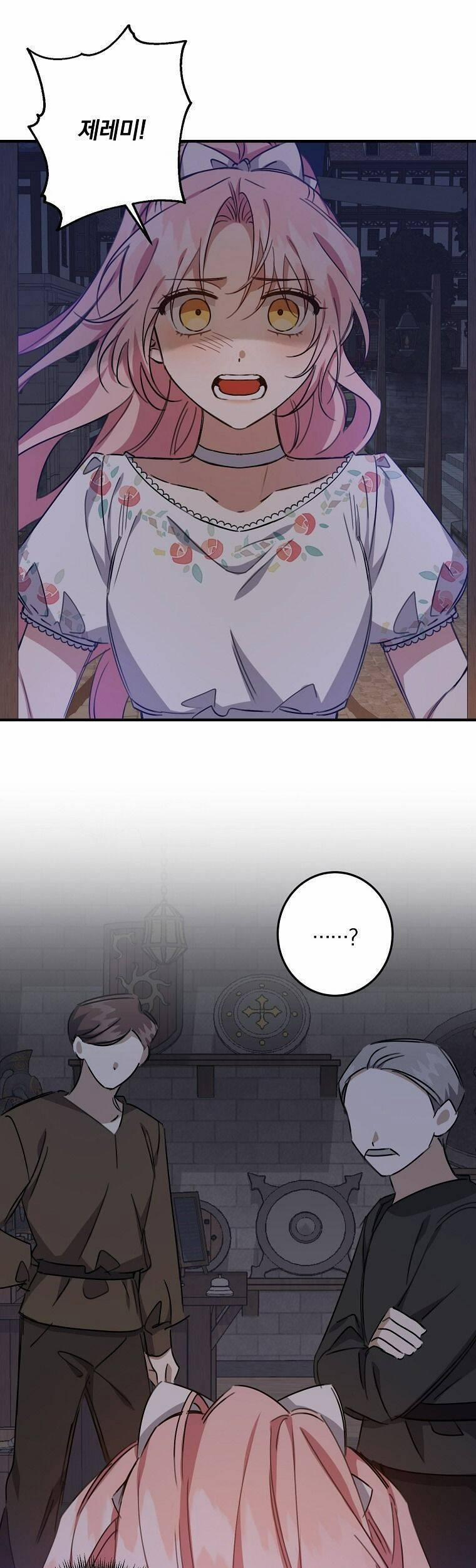 Nhân Vật Phản Diện Được Tôi Nuôi Dưỡng Tốt 17 trang 1