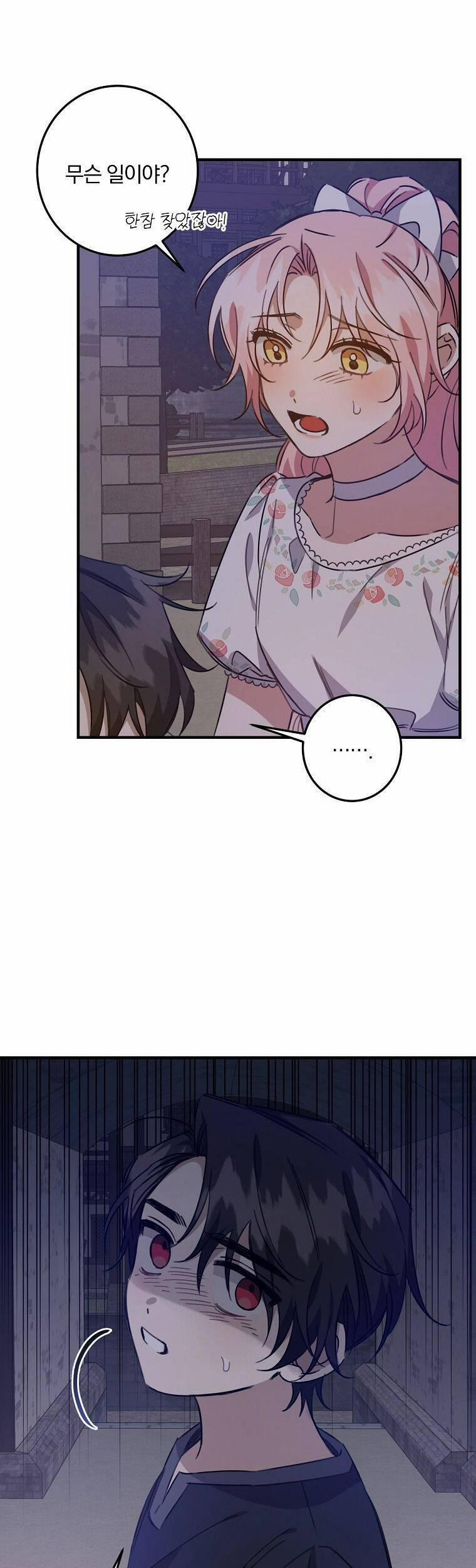 Nhân Vật Phản Diện Được Tôi Nuôi Dưỡng Tốt 17 trang 8