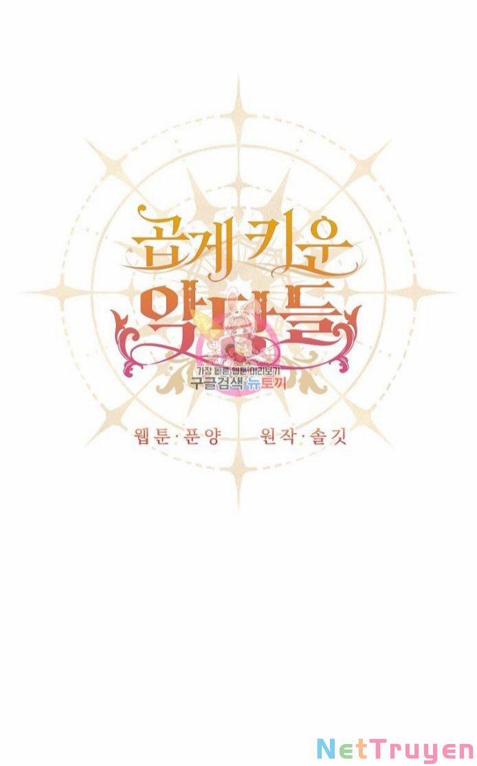 Nhân Vật Phản Diện Được Tôi Nuôi Dưỡng Tốt 2 trang 1