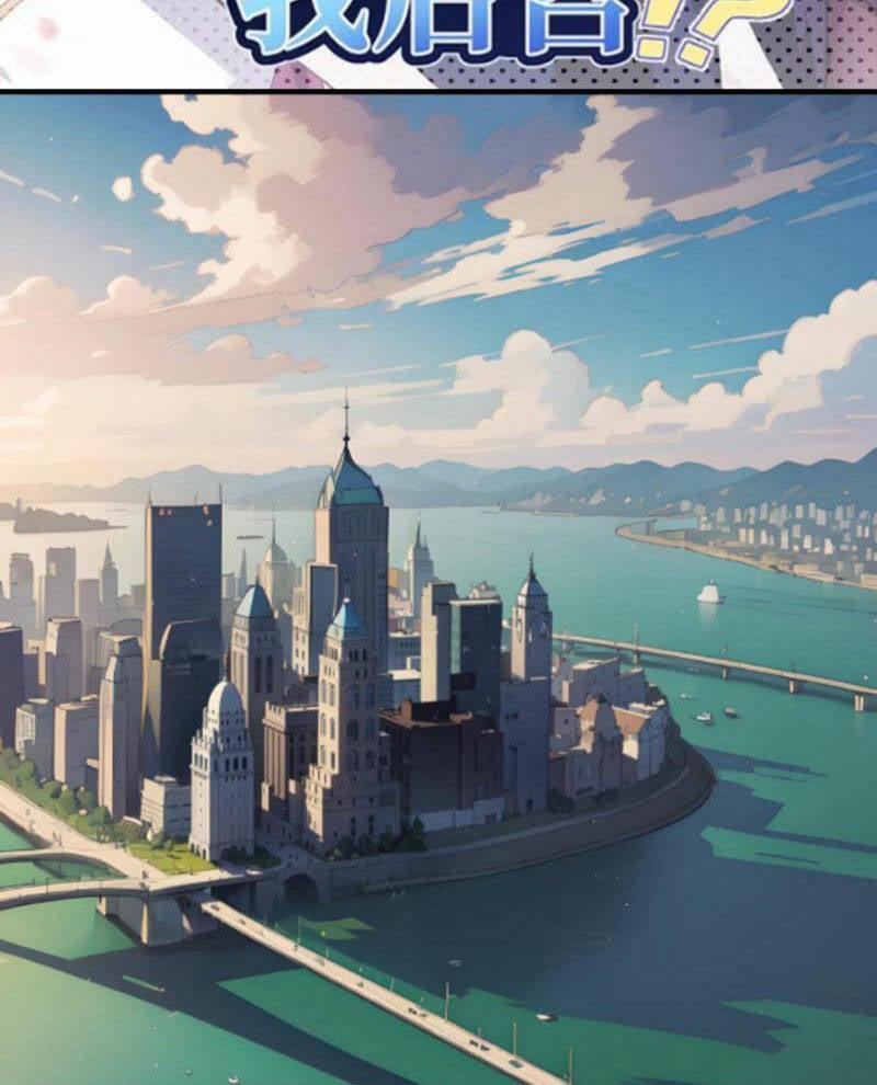 Nhân Vật Phản Diện: Sau Khi Nghe Lén Tiếng Lòng, Nữ Chính Muốn Làm Hậu Cung Của Ta! 1 trang 1