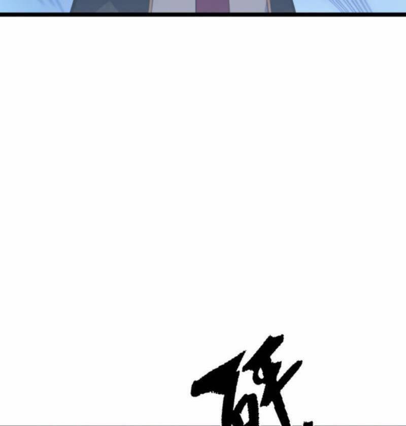 Nhân Vật Phản Diện: Sau Khi Nghe Lén Tiếng Lòng, Nữ Chính Muốn Làm Hậu Cung Của Ta! 105 trang 29