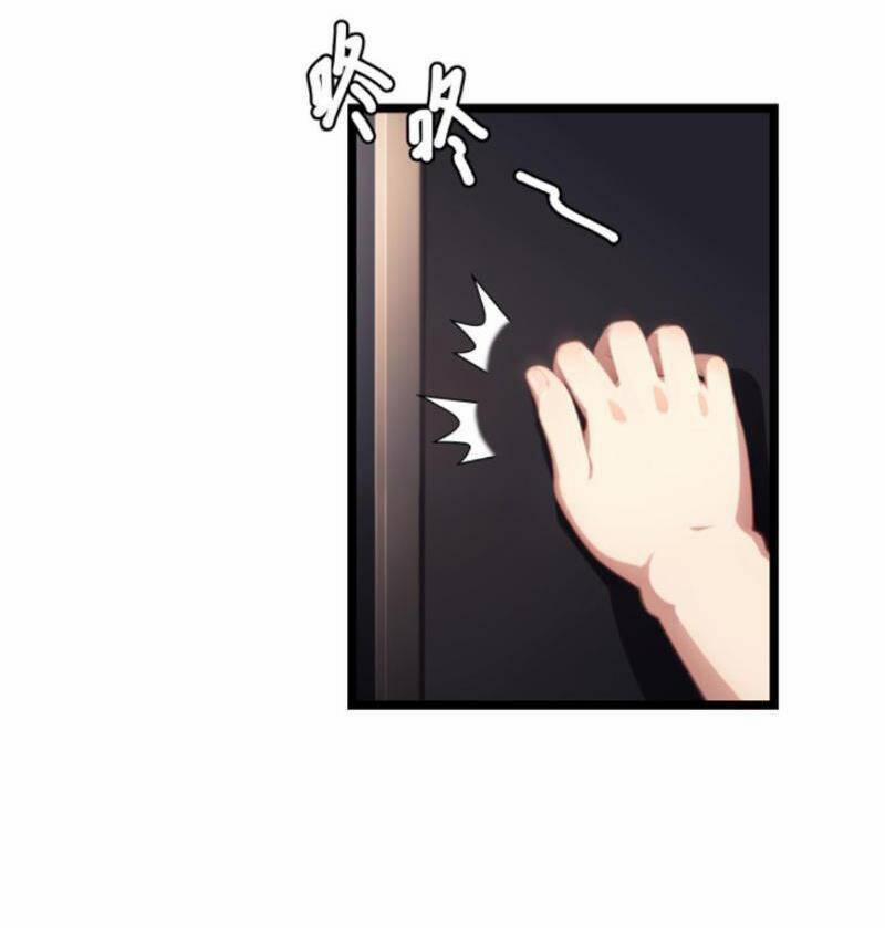 Nhân Vật Phản Diện: Sau Khi Nghe Lén Tiếng Lòng, Nữ Chính Muốn Làm Hậu Cung Của Ta! 105 trang 33