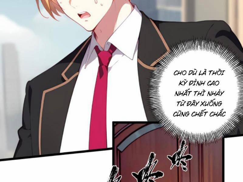 Nhân Vật Phản Diện: Sau Khi Nghe Lén Tiếng Lòng, Nữ Chính Muốn Làm Hậu Cung Của Ta! 107 trang 1