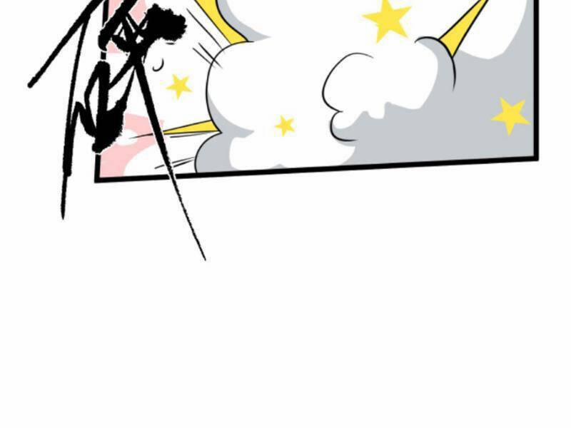 Nhân Vật Phản Diện: Sau Khi Nghe Lén Tiếng Lòng, Nữ Chính Muốn Làm Hậu Cung Của Ta! 107 trang 16