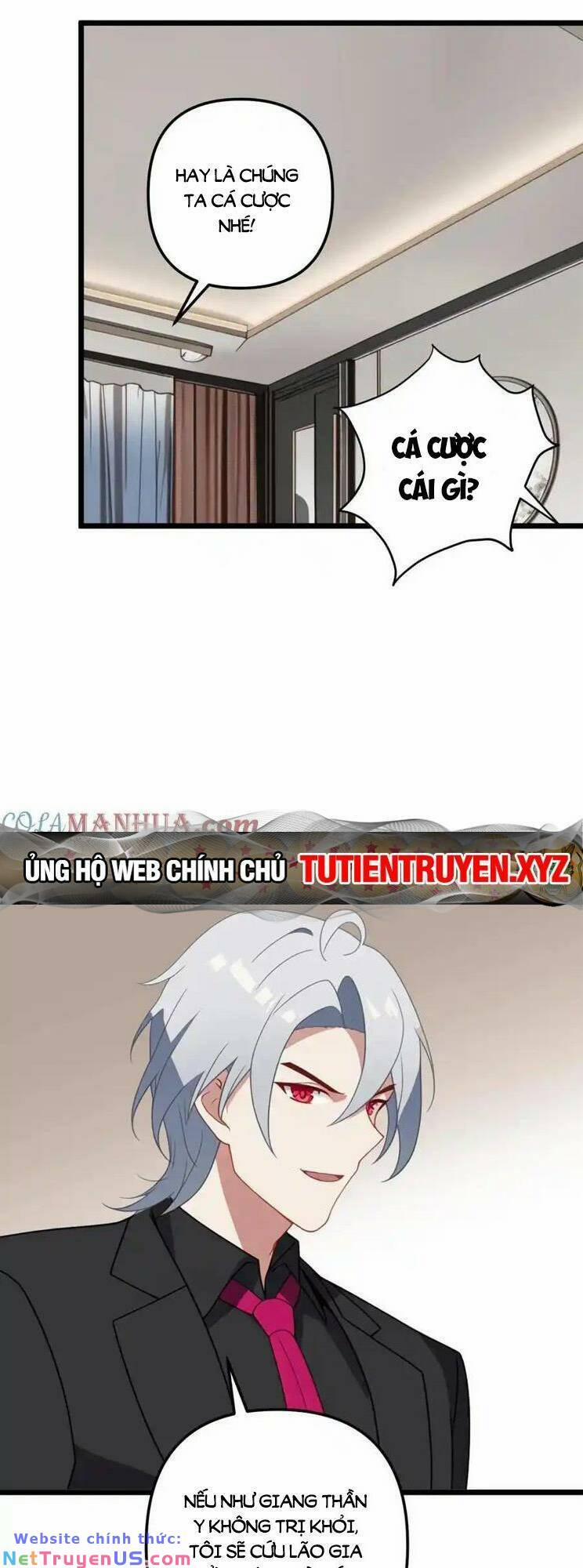 Nhân Vật Phản Diện: Sau Khi Nghe Lén Tiếng Lòng, Nữ Chính Muốn Làm Hậu Cung Của Ta! 11 trang 16