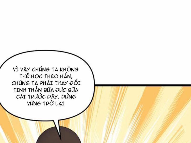 Nhân Vật Phản Diện: Sau Khi Nghe Lén Tiếng Lòng, Nữ Chính Muốn Làm Hậu Cung Của Ta! 119 trang 33