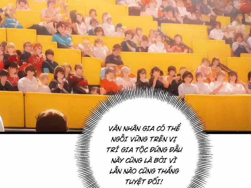 Nhân Vật Phản Diện: Sau Khi Nghe Lén Tiếng Lòng, Nữ Chính Muốn Làm Hậu Cung Của Ta! 123 trang 15