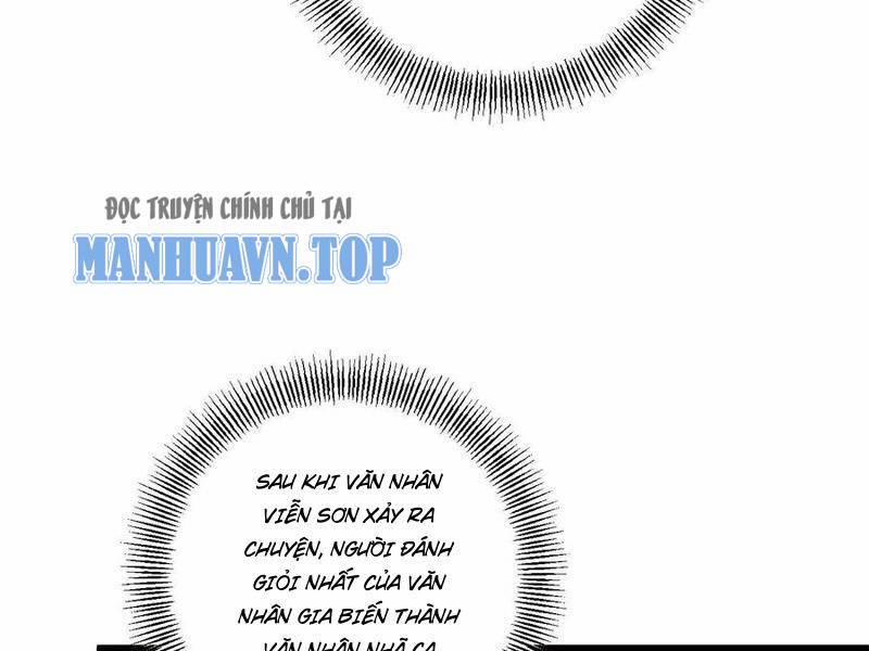 Nhân Vật Phản Diện: Sau Khi Nghe Lén Tiếng Lòng, Nữ Chính Muốn Làm Hậu Cung Của Ta! 123 trang 16