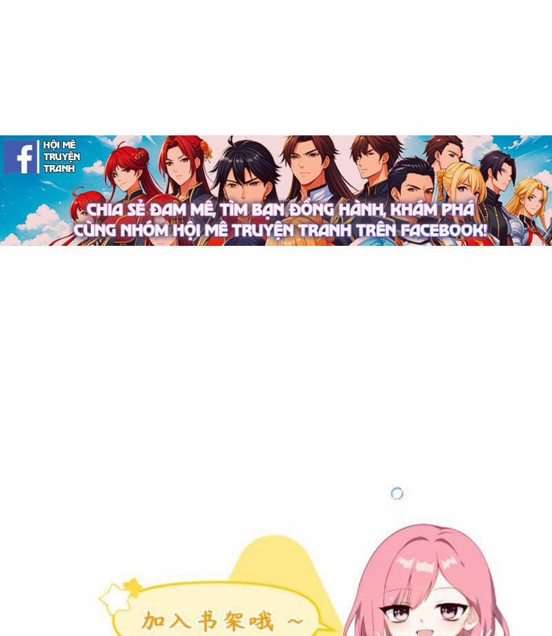 Nhân Vật Phản Diện: Sau Khi Nghe Lén Tiếng Lòng, Nữ Chính Muốn Làm Hậu Cung Của Ta! 126 trang 31