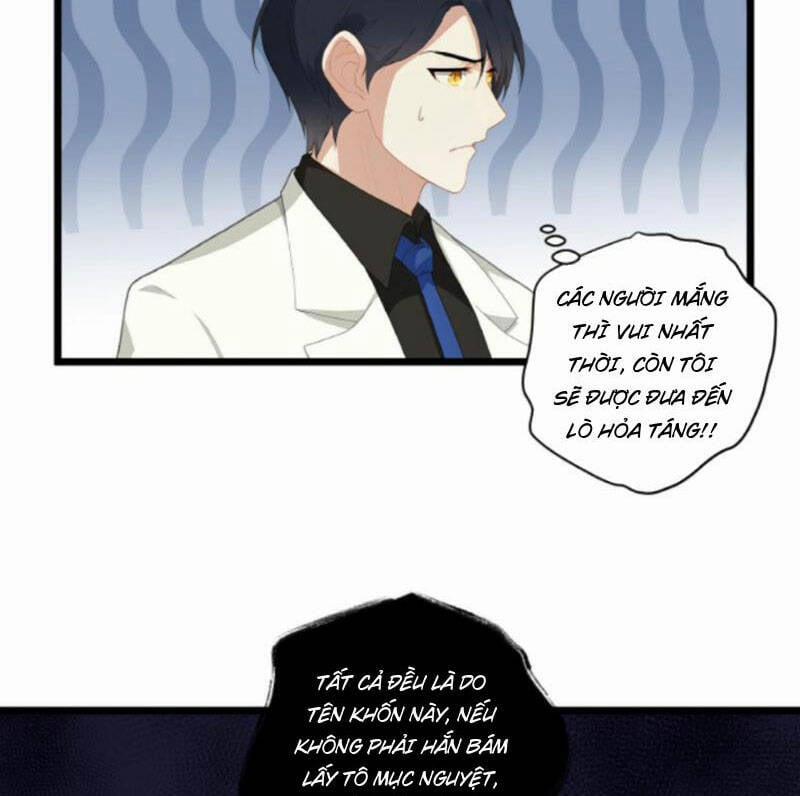 Nhân Vật Phản Diện: Sau Khi Nghe Lén Tiếng Lòng, Nữ Chính Muốn Làm Hậu Cung Của Ta! 3 trang 25